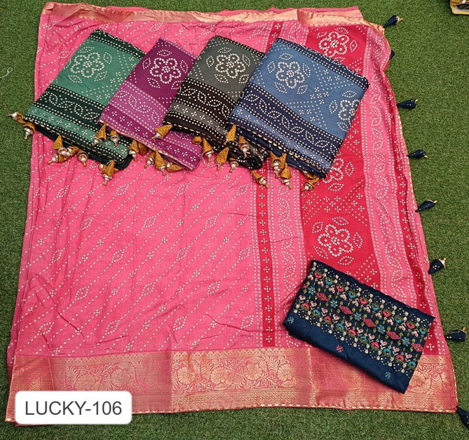 Lucky 106 By Kalpatru Silk Border Designer Sarees Wholesale Shop In Surat